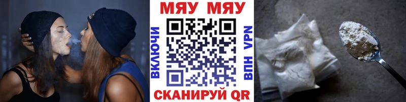 Наркота Пушкино Codein  МЕФ  ГАШИШ  Альфа ПВП  Канабис  COCAIN 