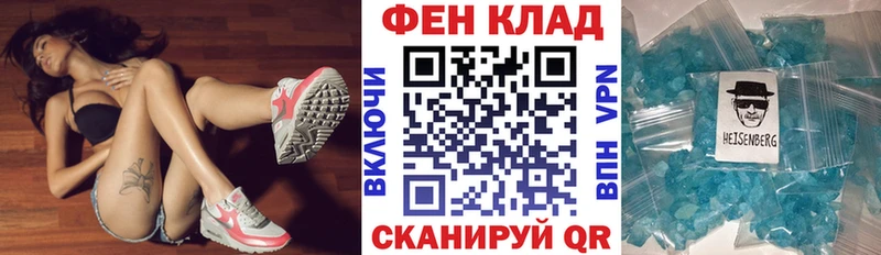 Амфетамин 98%  где продают   Пушкино 