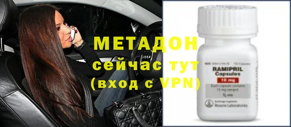 герыч Заволжье