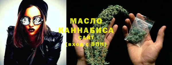 MDMA Premium VHQ Заводоуковск