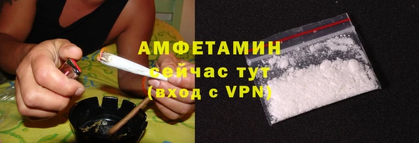 MDMA Premium VHQ Заводоуковск