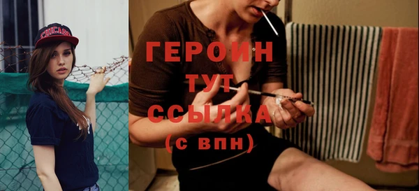 скорость Заволжск