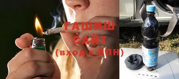 герыч Заволжье