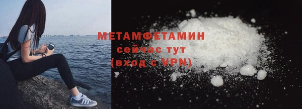 герыч Заволжье