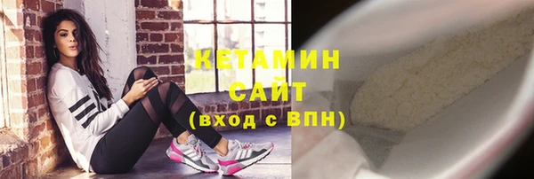 скорость Заволжск
