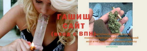 MDMA Premium VHQ Заводоуковск