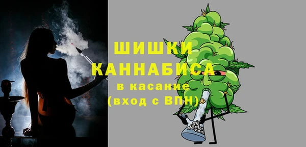 MDMA Premium VHQ Заводоуковск