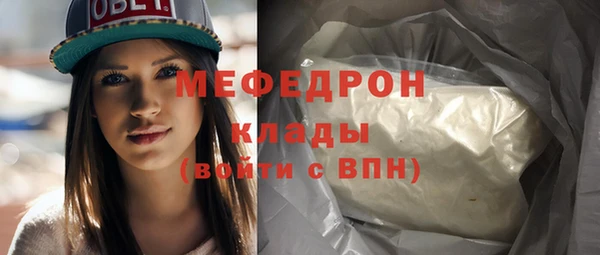 герыч Заволжье
