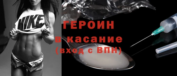 скорость Заволжск