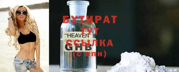 скорость Заволжск