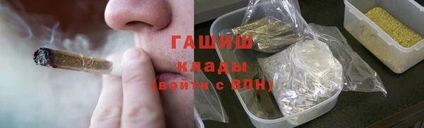 скорость Заволжск