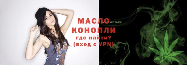 MDMA Premium VHQ Заводоуковск