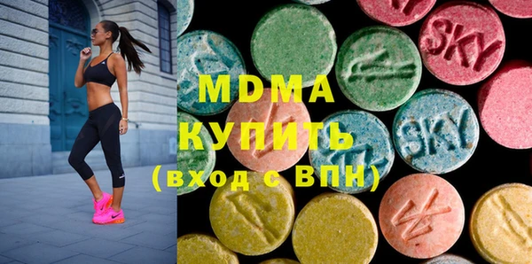 герыч Заволжье
