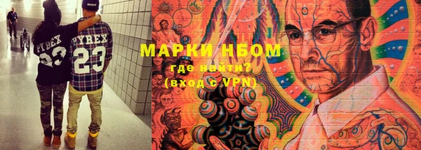 скорость Заволжск