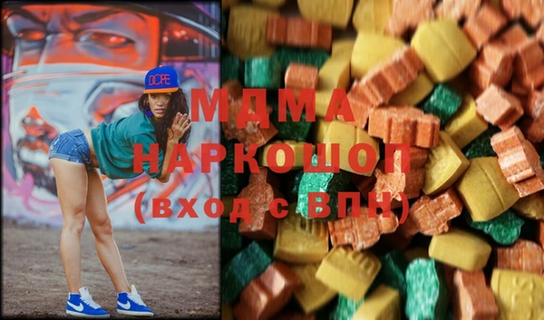 скорость Заволжск