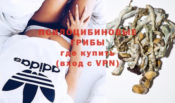 скорость Заволжск