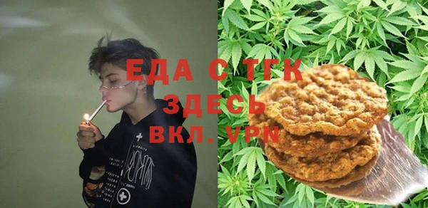 герыч Заволжье