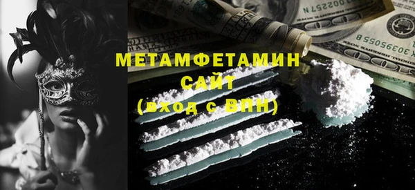 скорость Заволжск
