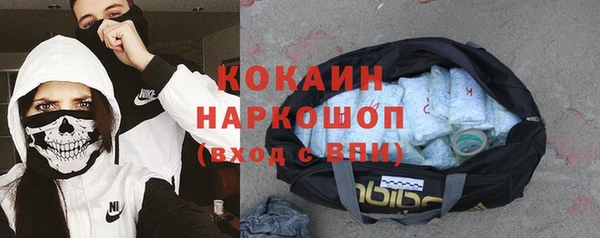 скорость Заволжск