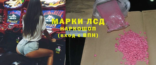 скорость Заволжск
