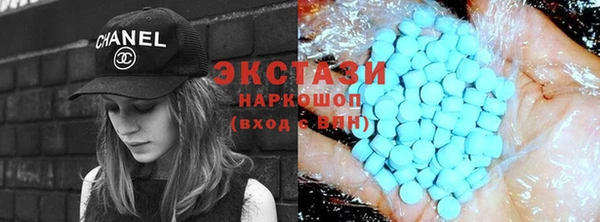 скорость Заволжск