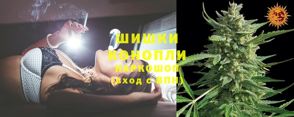 герыч Заволжье