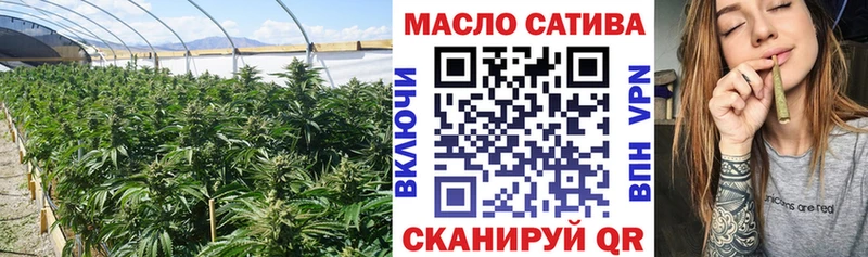 нарко площадка формула  Пушкино  ТГК вейп 